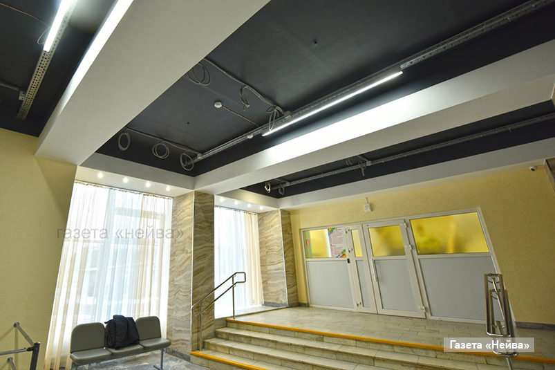 Центр внешкольной работы