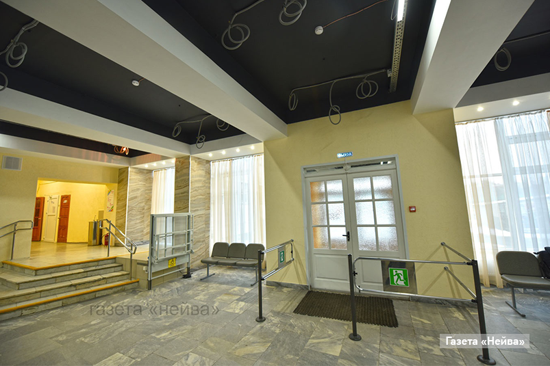 Центр внешкольной работы, Новоуральск