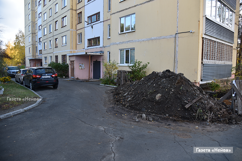 Советская, 16 Новоуральск