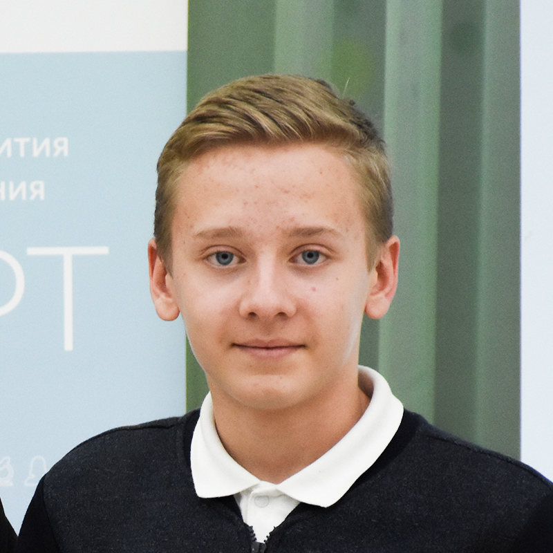 Артём Фахрутдинов, ученик 9 класса школы № 40, победитель образовательной платформы «ЭкоСтарт»-23: