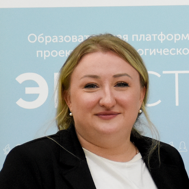 Кристина Завражнова, руководитель группы по охране окружающей среды администрации НГО, партнер образовательной платформы «ЭкоСтарт»: