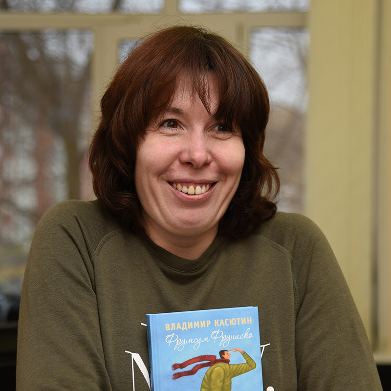 Евгения Горшкова