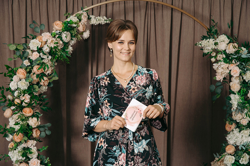 Юлия Арапова