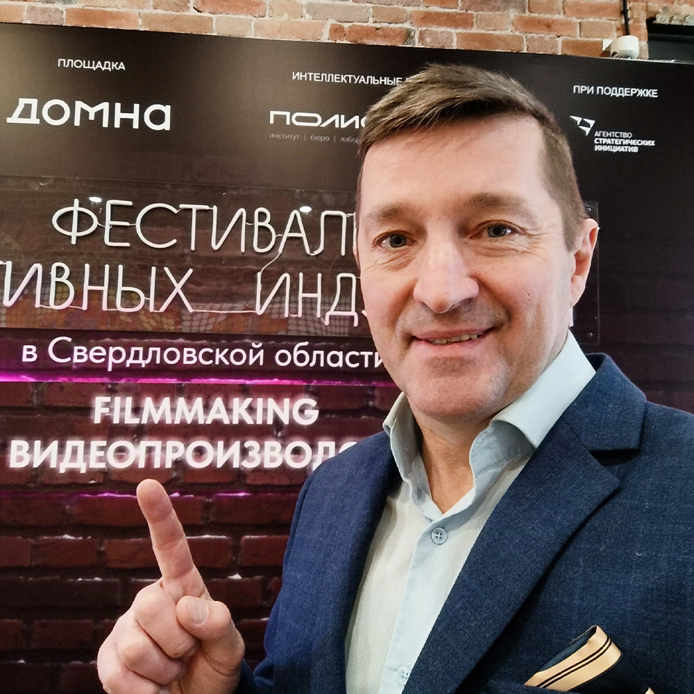 Эдуард Мецгер: