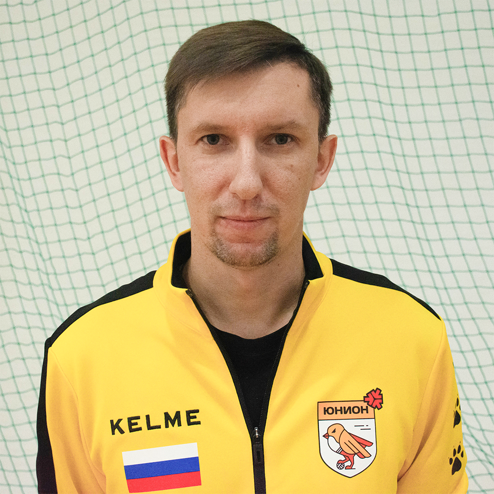 Павел ИВАНОВ, тренер детской футбольной команды: