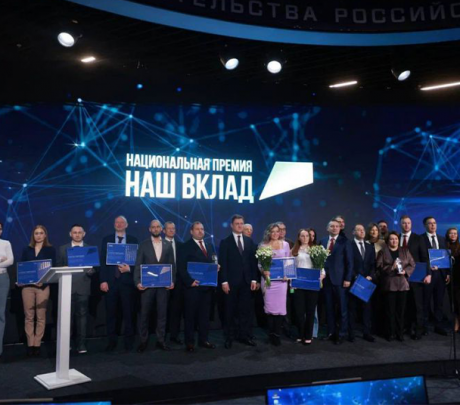 362 российские компании получили статус «Партнер национальных проектов России»