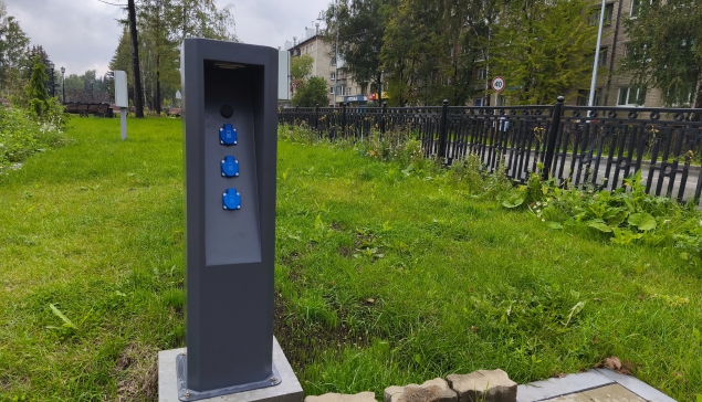 Где зарядить инвалидную коляску